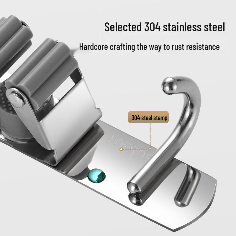 ZNMW 304 Stainless Steel Mop and Broom Holder