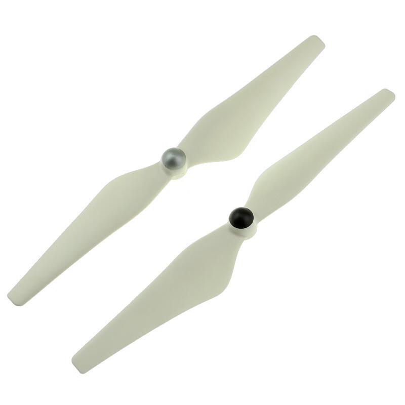 Self-Locking Propeller Blades for 2212/2216 Motors