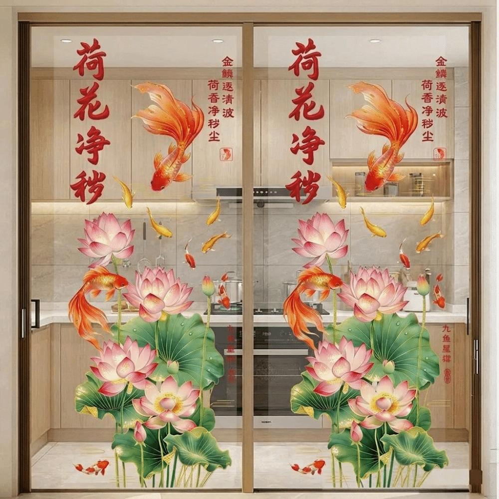 2Pcs Electrostatic Flower Koi Sticker No Glue Static Cling for Bathrooms Living Rooms and Bedrooms