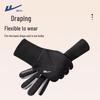 Warrior Autumn/Winter Warm Cycling Gloves - Windproof, Touchscreen