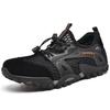Men's hiking shoes men's autumn breathable outdoor sports breathable and lightweight mesh climbing and wading shoes