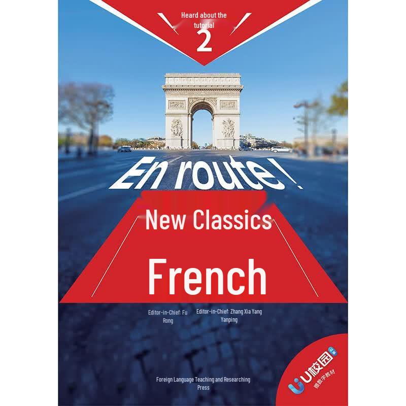 New Classic French Listening & Speaking Coursebook