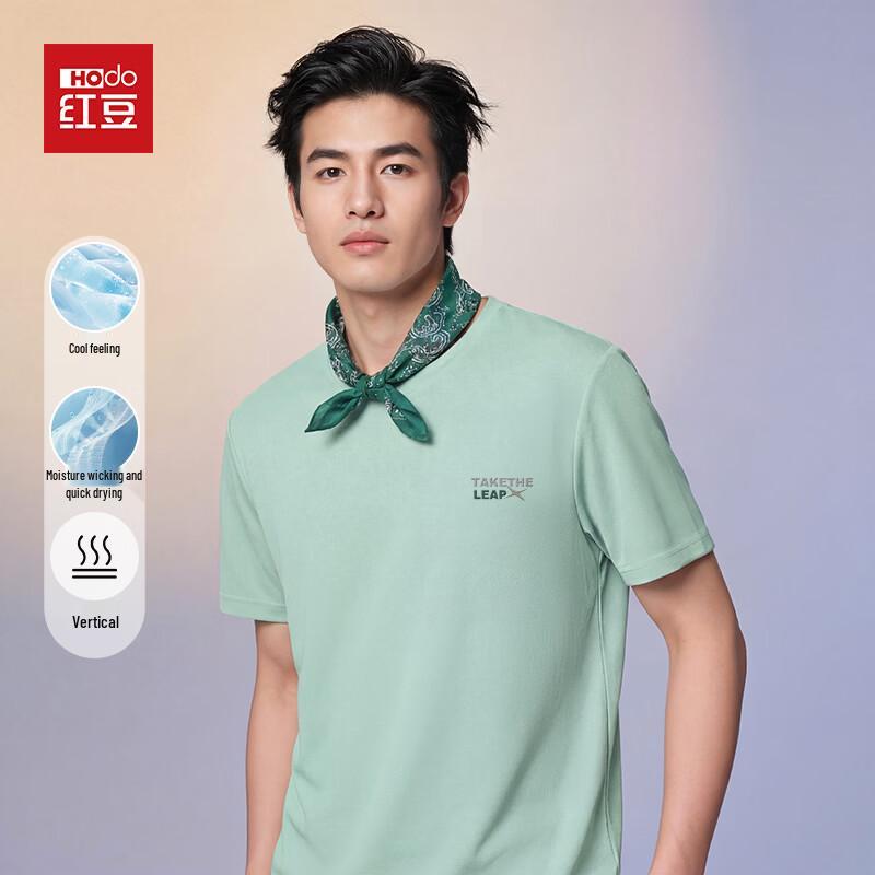 

Hodo Men s Ice Silk Quick-Dry Short Sleeve T-Shirt M
