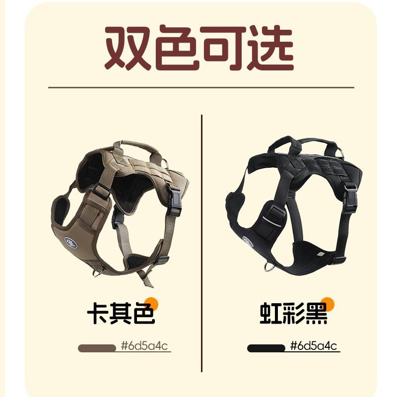 Adjustable Tactical Dog Harness Vest Breathable Lightweight No-Pull Pet Chest Lead Small Medium Large Dogs