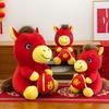Mascot Dolls Plush Horse Doll Year of Horse Horse Stuffed Animal Stuffed Animal Toys  Office Decor