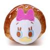 Disney Character Nui Pan Plush Toy S Corone Daisy Duck Plush Toy Width Approximately 14cm