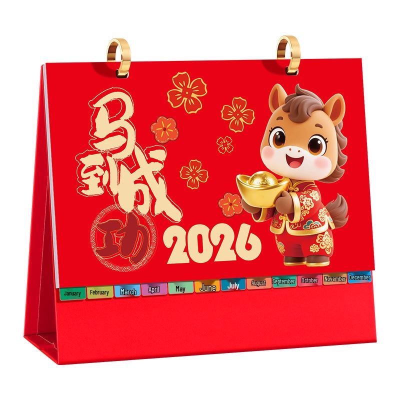 2026 Rok koně Vlastní stolní poznámkový kalendář - Kreativní firemní dárek