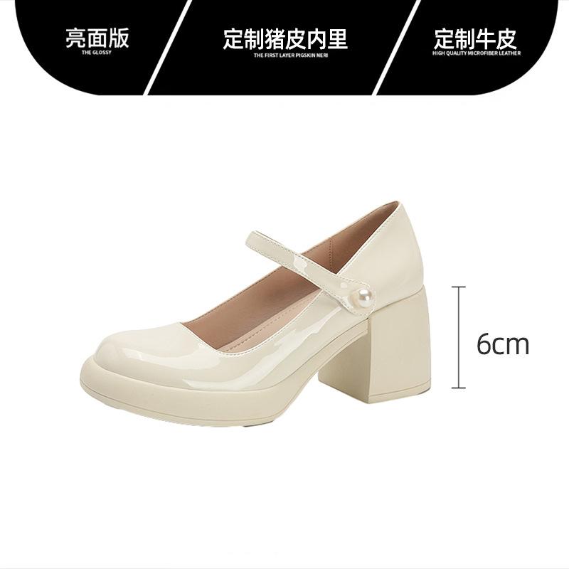 Genuine leather~ Mary Jane thick heel single shoes women's pearl French retro high heels one word with shallow mouth fairy shoes college