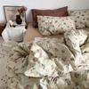 Modern Minimalist Solid Color Bedding Set Single Person Duvet Cover in Student Dormitory Four Seasons General Large Size Double Bedsheets Home Textile