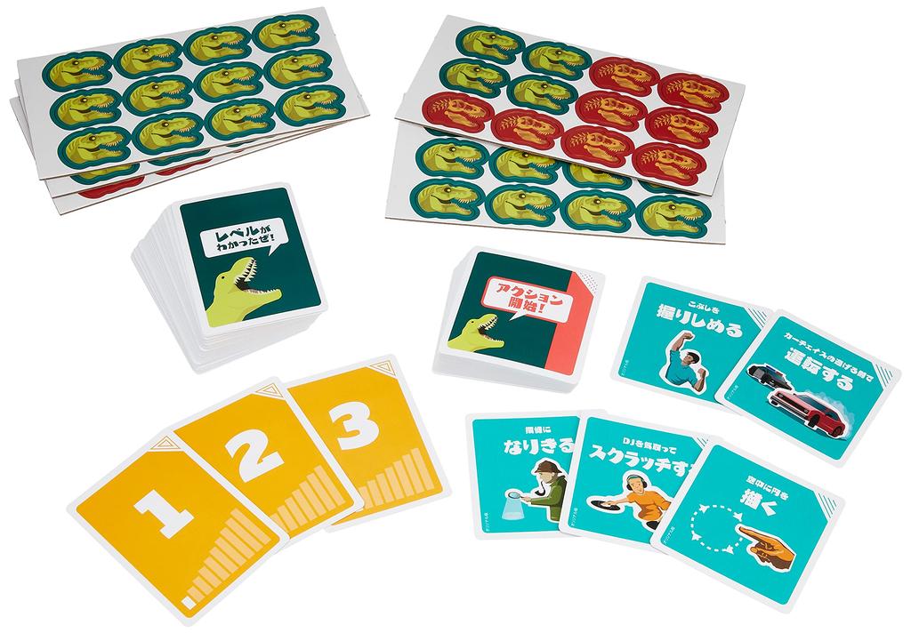 Hobby Japan Action From One To the Beast Japanese Version 15 Ages 7 and Board Game Scale (2-8 Players, Minutes, Up)