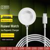 Huawei Watch Magnetic Fast Charger