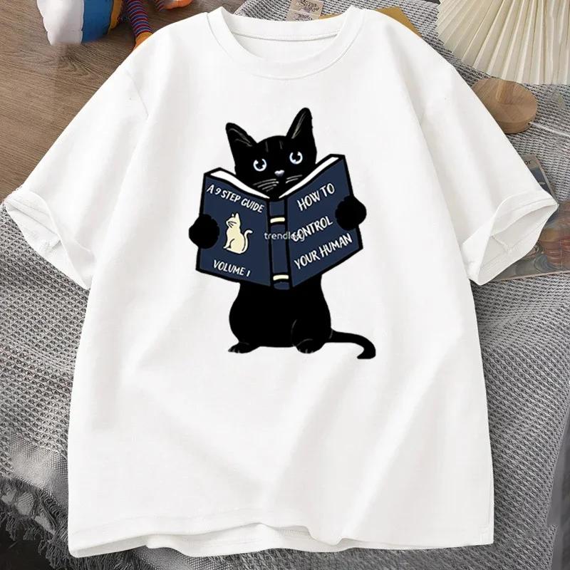 

Как контролировать чтение человеком Футболка с изображением кота Смешные мужские и женские футболки с рисунком кота Большие футболки с коротким рукавом Футболки Топы XXXXXL золотой