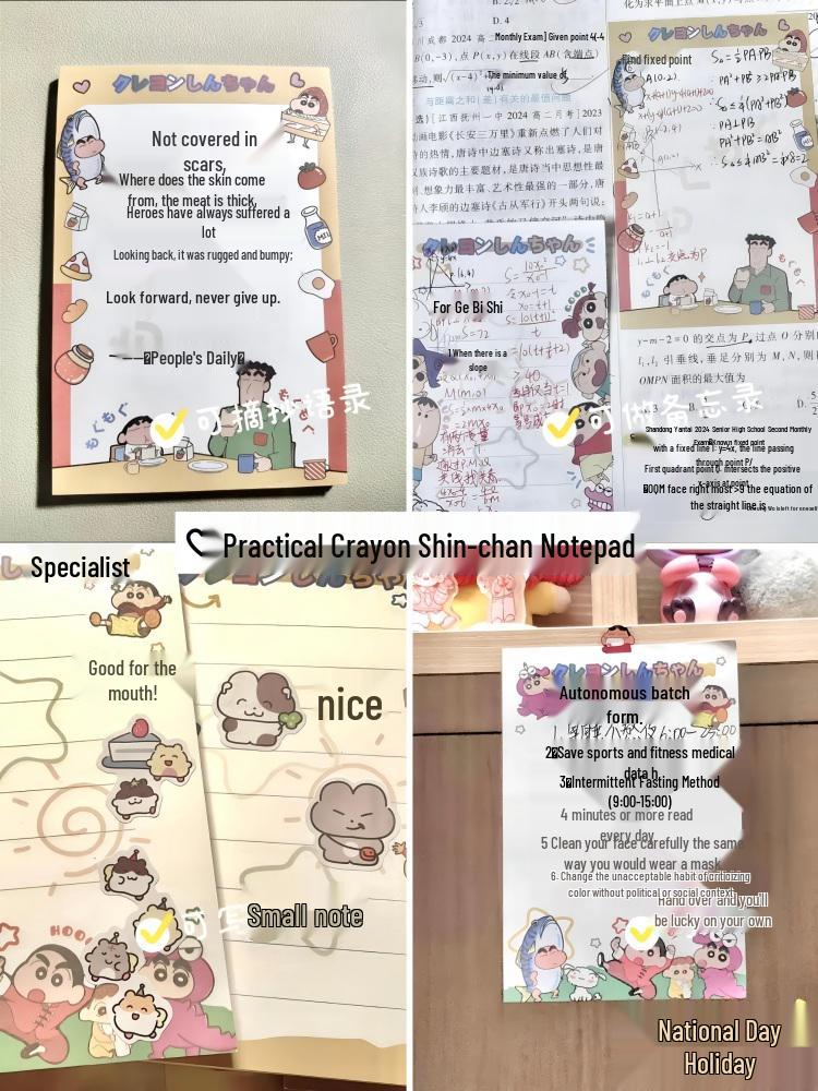 Crayon Shin-chan A7 Cute Colorful Cartoon Notepad - Creative Student Style