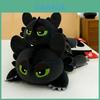 Toothless How To Train Your Dragon Plush Toy With Soft Pp Cotton For Kids And Collectors