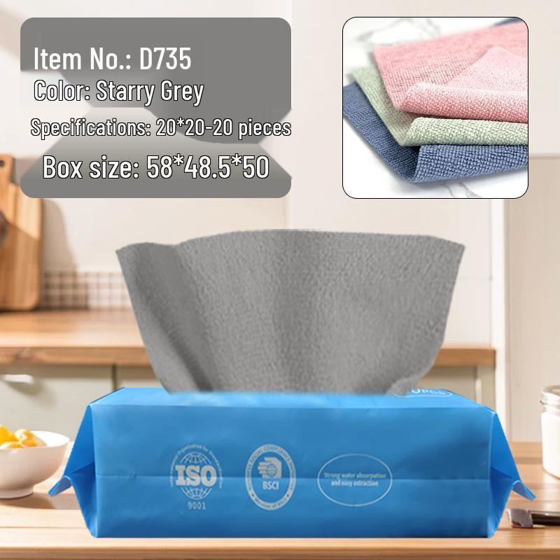 Thickened Disposable Kitchen Rags - Non-Stick Oil Wiping Cloths