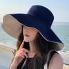 1Pcs 14cm Large Brim Double-sided Fisherman Hat Sunscreen Hat Female Sun Hat Korean Version Versatile Outdoor Travel Sun Hat