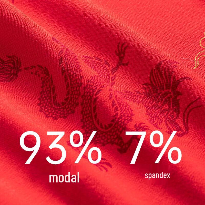 Jianjiang Men's Red Dragon Year Modal Seamless Boxer Briefs 3-Pack