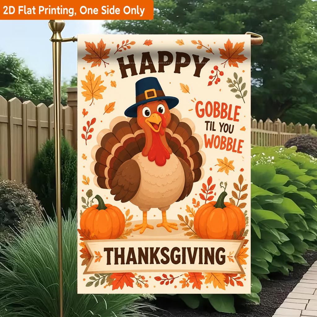2D Flat - 2D Flat Printing Garden Flag 1pc, Happy Thanksgiving Turkey Illustration Durable Single-Sided Print Yard Flag, Garden & Home Holiday Decorat