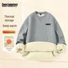 Mark Fairwhale Men's Basic Fleece Lined Round Neck Sweatshirt