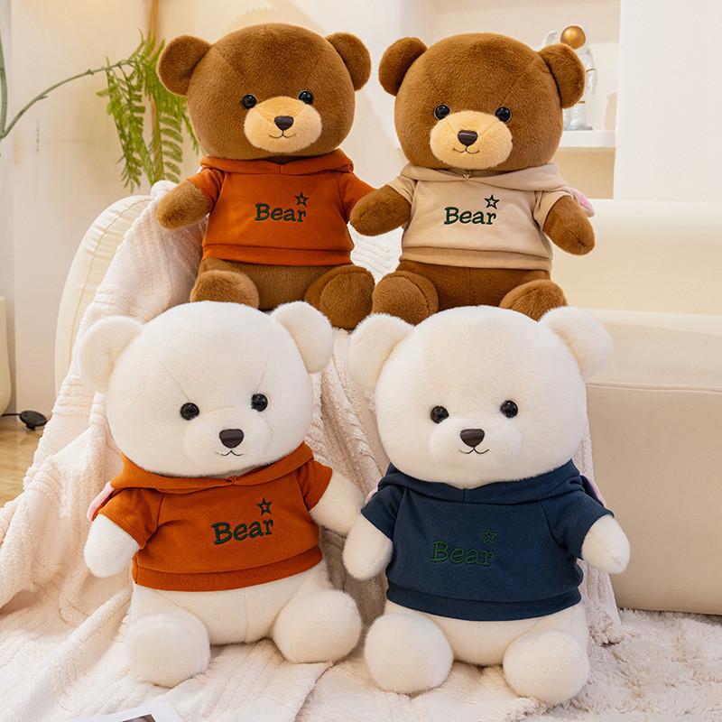 Stuffed Bear Plush Animal With Removable Hoodie Cozy Bedtime Companion Kids For