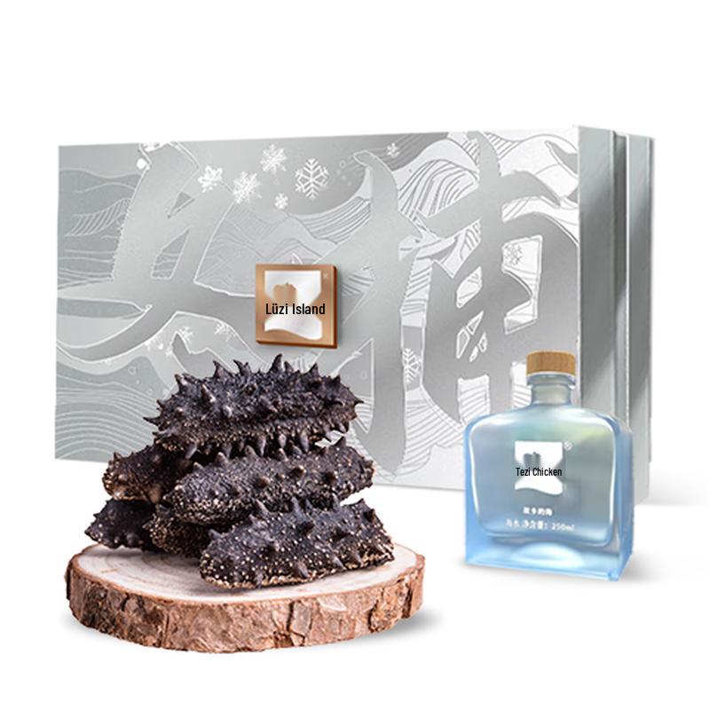 Zhangzidao Dalian Air-Dried Sea Cucumber