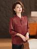 Stylish Summer Jacquard Shirt for Middle-Aged & Elderly Women - Plus Size, Nine-Sleeve, Stand-Up Collar, New Chinese Style