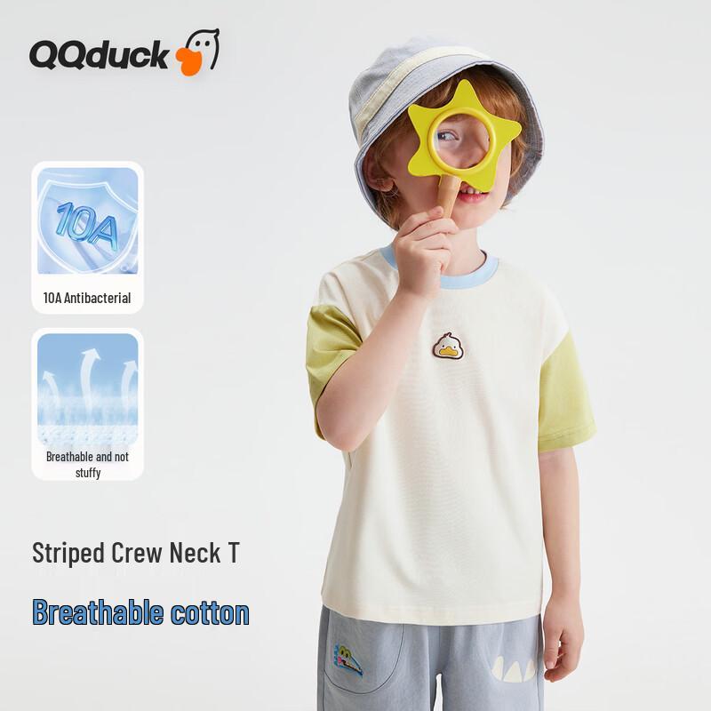 QQ DUCK Kids  Color-block Raglan Short Sleeve T-Shirt - Lazy Weekend 90