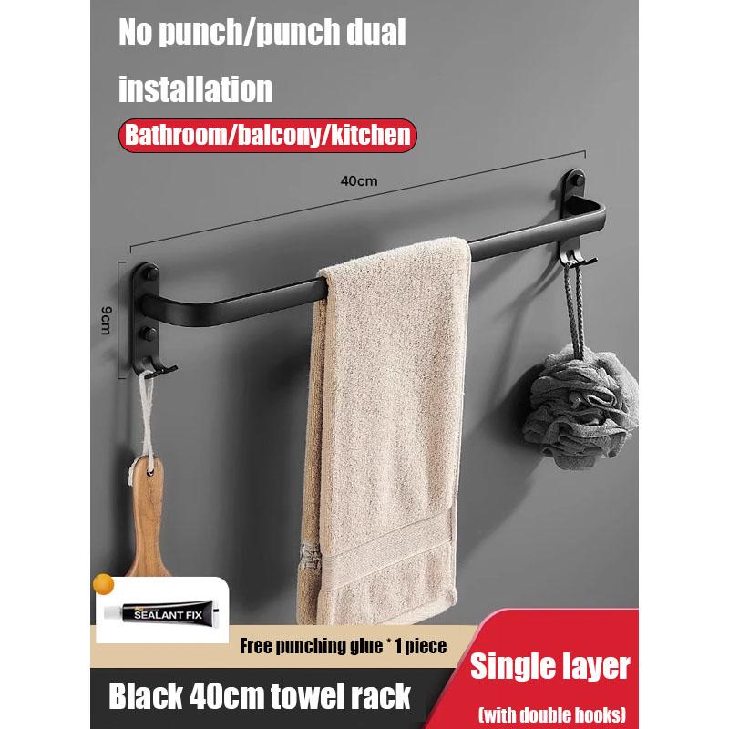 

Перфорированная вешалка для полотенец Space Aluminum, однополюсная штанга для полотенец для ванной комнаты, вешалка для полотенец для ванной комнаты, стеллаж для хранения вещей