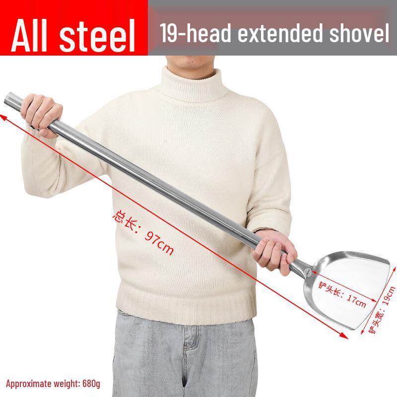 

19-Piece Stainless Steel Kitchen Utensil Set