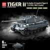 QUANGUAN Simulation Armored Vehicle Building Blocks Fortress Brick Model Puzzle Toy For Hobby Enthusiasts Home Decor Collection