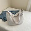 1Pc Large-capacity Lazy Style, Foreign Style, Japanese Literary and Artistic Trend, One-shoulder Crossbody Student Leisure Korean Version of Female