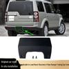 Rear Tow Hook Cover & Trim for Land Rover Discovery 4
