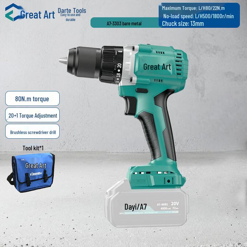 

Dayi A7-3303 20V Brushless Cordless Drill Driver CN plug (adapter included)