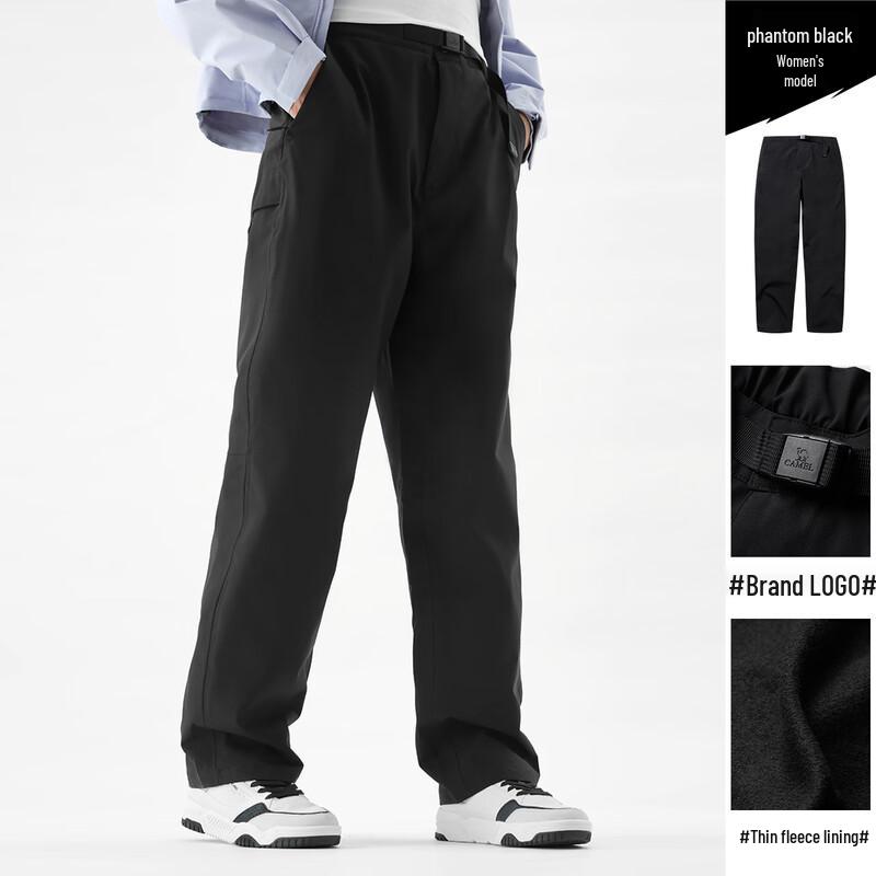 Camel Women's 3-Proof Outdoor Trekking Pants