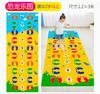 Hand And Foot Combined With Sports Pads To Build And Expand Games Frantic Training Toys Kindergarten Outdoor Activities