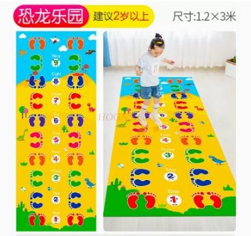 Hand And Foot Combined With Sports Pads To Build And Expand Games Frantic Training Toys Kindergarten Outdoor Activities