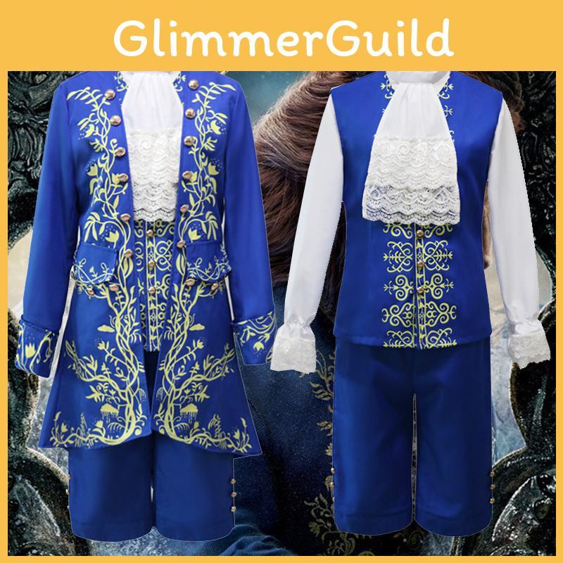 Enchanting Beauty And The Beast Adult Cosplay Prince Adam Costume For Halloween