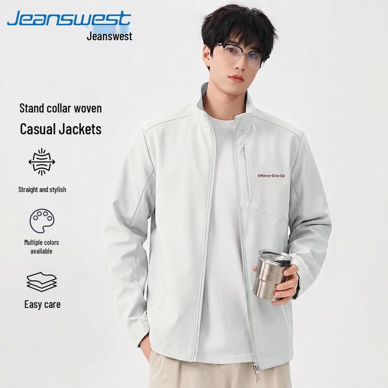 Jeanswest Men's Casual Stand-Collar Jacket