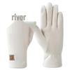 Women's Winter PU Leather Touchscreen Gloves – Fashionable, Windproof & Warm for Outdoor Cycling