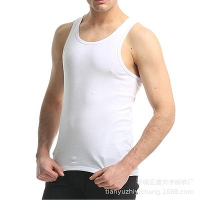 Men's Modal Summer Elastic Vest with Thin Suspenders
