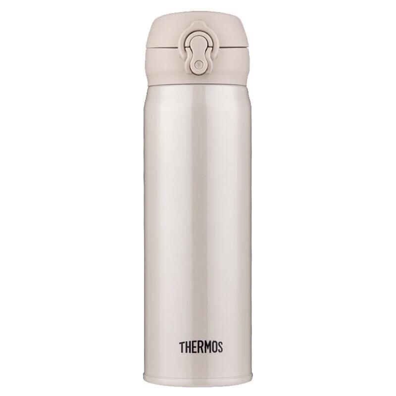 Thermos 500ml Stainless Steel Insulated Bottle JNL-501 Series