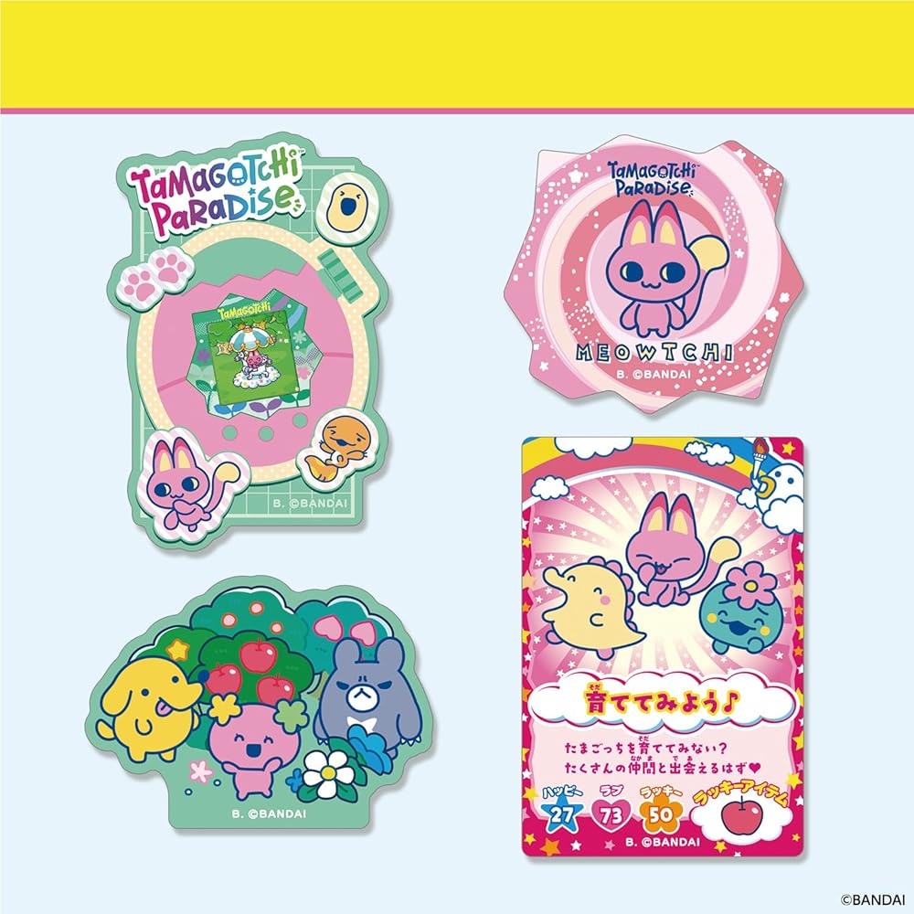 Bandai Tamagotchi Die-Cut Sticker Set 3 Box of 20 Stickers