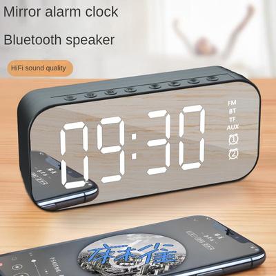 Wireless Retro Bluetooth Alarm Clock Loudspeaker Box Mini Home Mirror Small Sound System Subwoofer Remote Control Intelligence