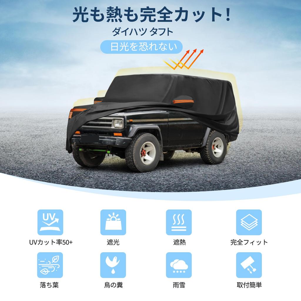 X AUTOHAUX Car Cover for Daihatsu Taft Specially Designed for the Made of Spunlace New Waterproof Fabric Fleece Paint Perfect for Light Rainy Hail