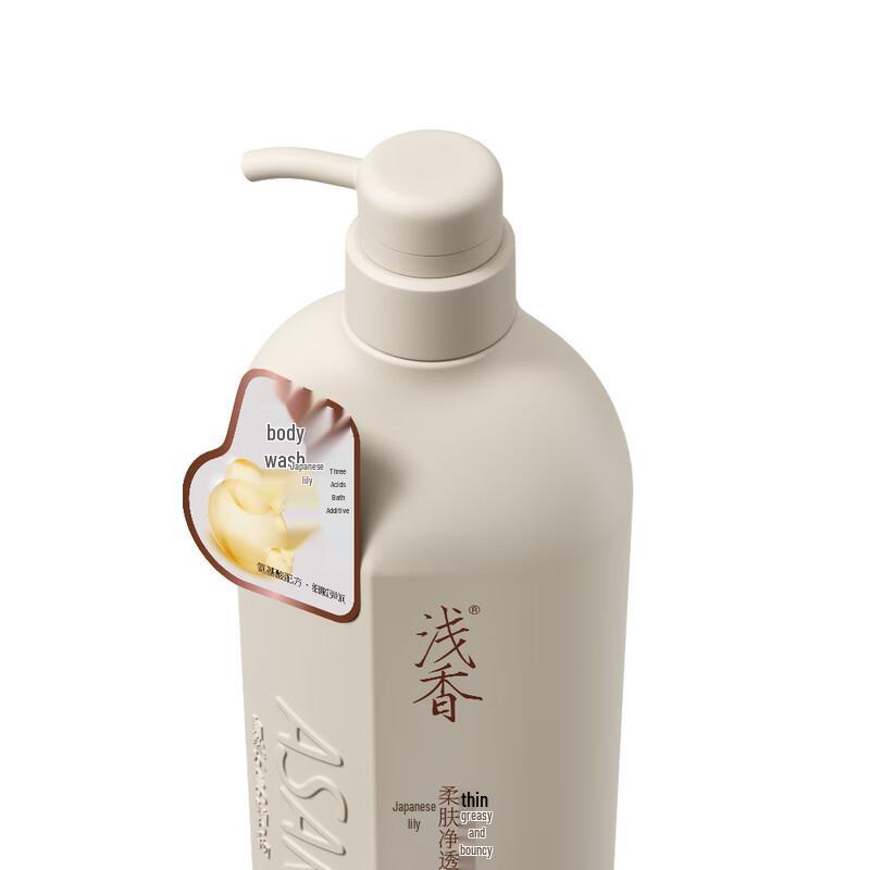 Light Lily Amino Acid Shower Gel