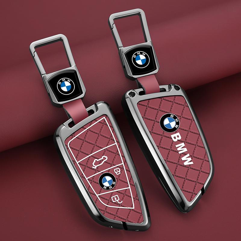 AXNX2 Remote Smart Car Metal Key Shell Cover Shell Protect For BMW F20 G20 G30 X1 X3 X4 X5 G05 X6 X7 G11 F15 F16 G01 G02 Car Stickers