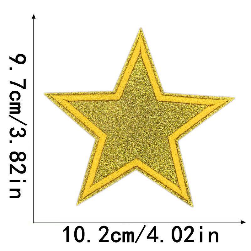 Glitter Star Embroidery Patch for Clothes, Bags, & Hats