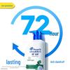 Head & Shoulders Smooth & Frizz Control Anti-Itch Shampoo 700g