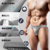 Arjen Kroos Sexy 3D Solid Size M Men's Jockstraps, O-Back Underwear, T-Back, Construction, Color, Gray, AK7009-A1,