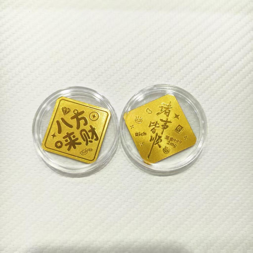 Gold 999 Pure Princess Phone Sticker for Luck and Prosperity